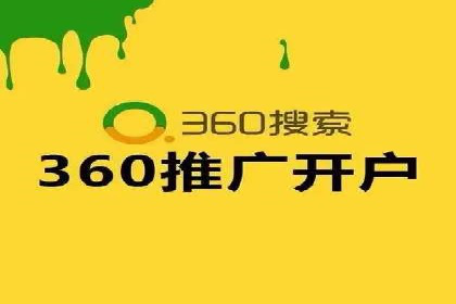竞价广告的投放技巧与误区：从失败到成功的转变案例